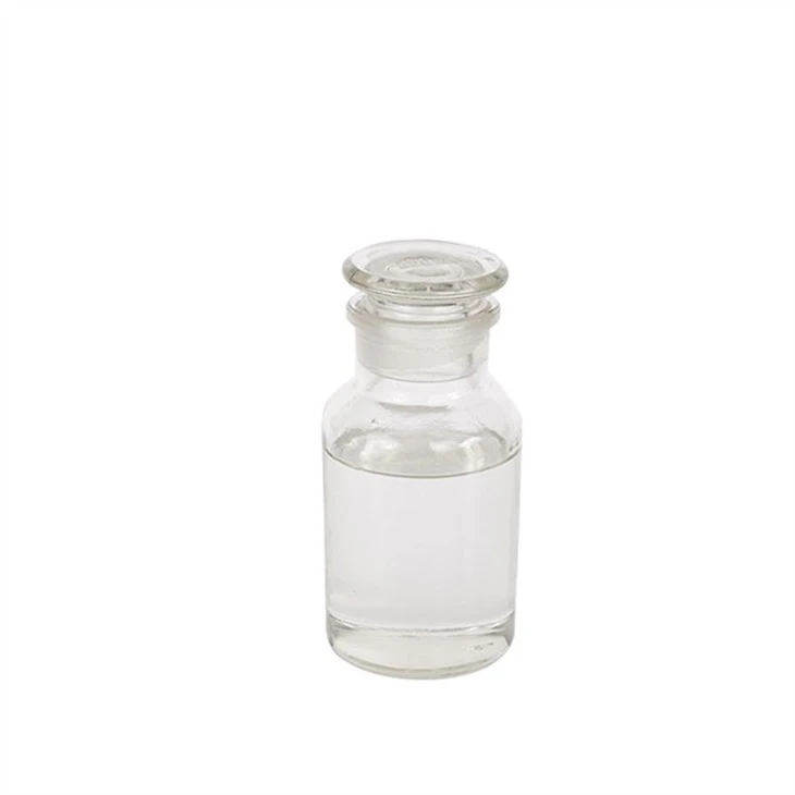 CAS:17159-79-4丨Ethyl 4-oxocyclohexanecarboxylate