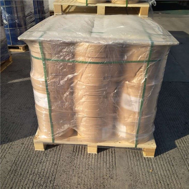 CAS 3531-19-9 | 2-Chloro-4,6-dinitroaniline