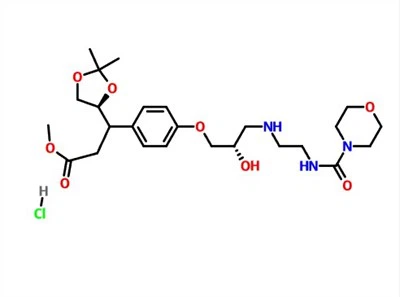 CAS:144481-98-1 Landiolol-hidroklorid