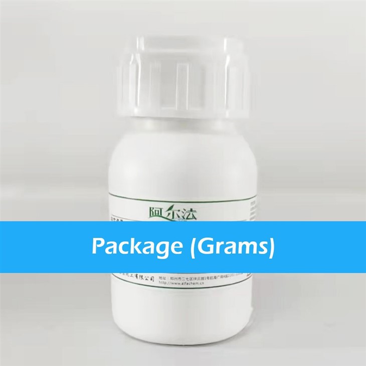 CAS:7268-65-7丨1,19-Nonadecanediol