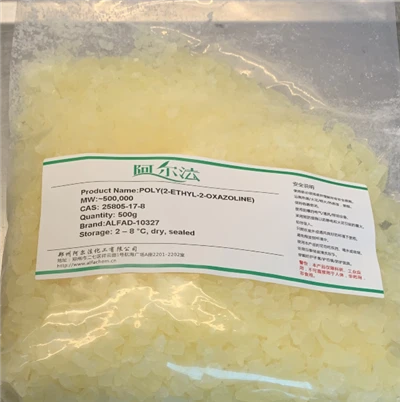 CAS 25805-17-8| POLI (2-ETIL-2-OXAZOLIN)